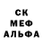 Метадон methadone Lisa_KET 666