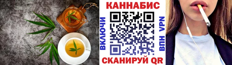 ссылка на мегу ТОР Петровск Canna-Cookies марихуана