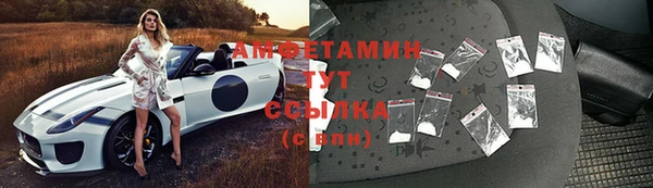 кокаин колумбия Новокубанск