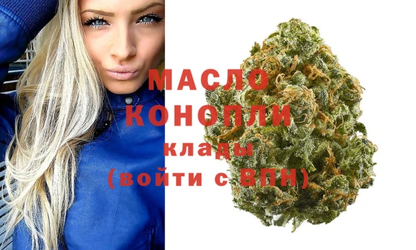 кокаин колумбия Новокубанск