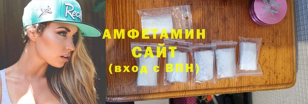 дистиллят марихуана Новодвинск