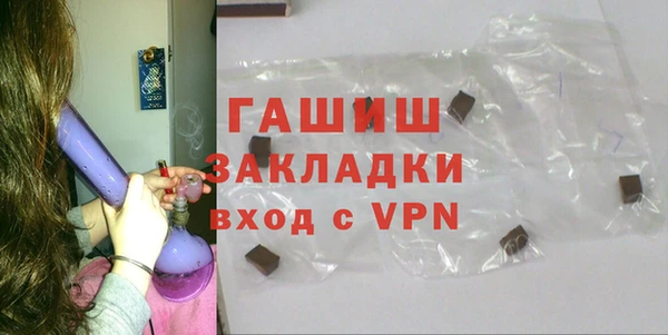 кокаин колумбия Новокубанск