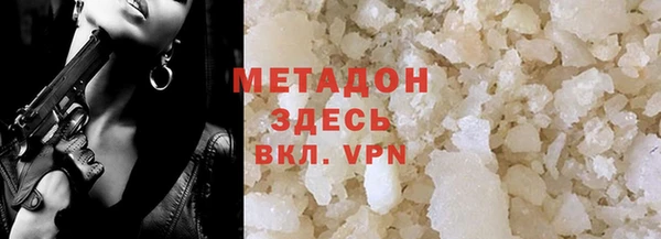 винт Новозыбков