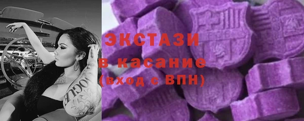 кокаин колумбия Новокубанск