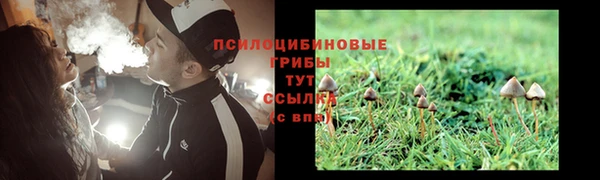 кокаин колумбия Новокубанск