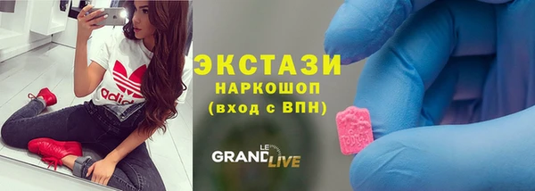 альфа пвп Няндома