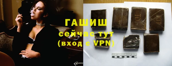 кокаин колумбия Новокубанск