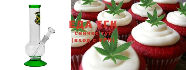 винт Новозыбков