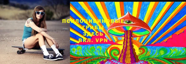 кокаин колумбия Новокубанск