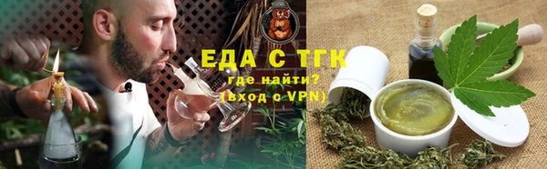 винт Новозыбков