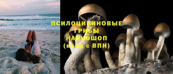 дистиллят марихуана Новодвинск