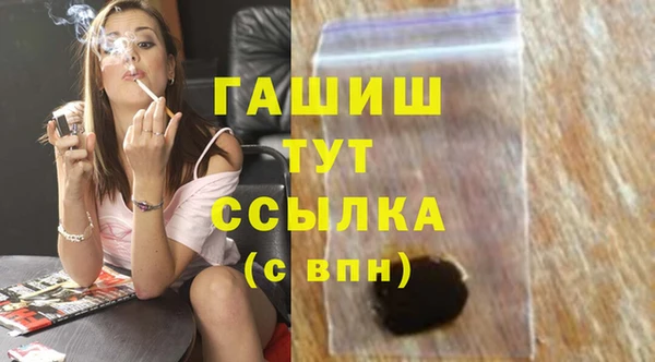 кокаин колумбия Новокубанск