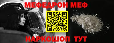 твердый Гагарин