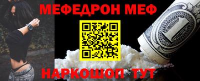 соль курить ск Гатчина