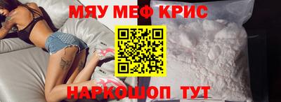 тгк Гай