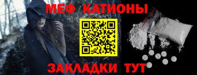 тгк Гай