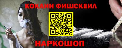 соль курить ск Гатчина