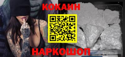 соль курить ск Гатчина