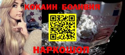 мефедрон мука Балашиха