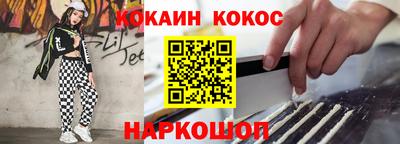 тгк Гай