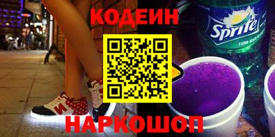 соль курить ск Гатчина