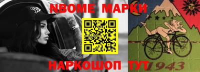 тгк Гай