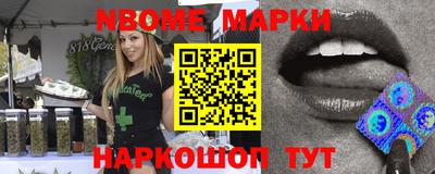 мефедрон мука Балашиха