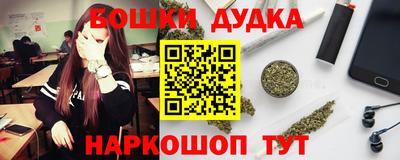 соль курить ск Гатчина