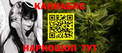 соль курить ск Гатчина