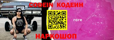 мефедрон мука Балашиха