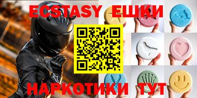 МДПВ Балахна