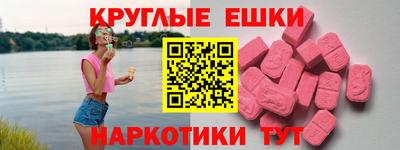 тгк Гай