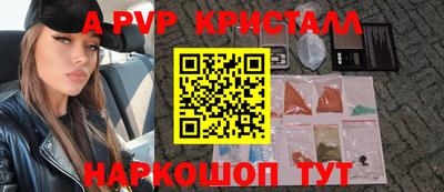 твердый Гагарин