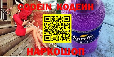 тгк Гай
