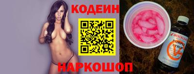 тгк Гай