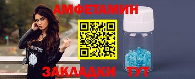 мефедрон мука Балашиха