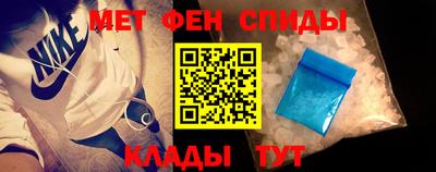 тгк Гай