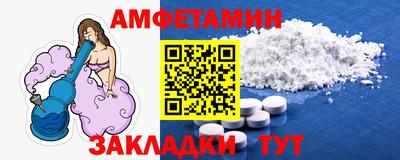 твердый Гагарин