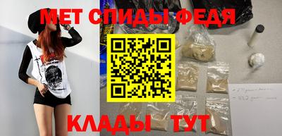 соль курить ск Гатчина