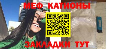 соль курить ск Гатчина