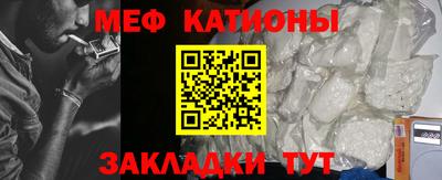 соль курить ск Гатчина