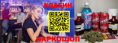 тгк Гай