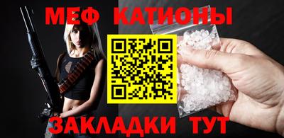 соль курить ск Гатчина