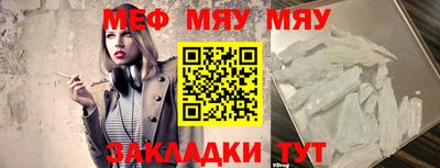 твердый Гагарин
