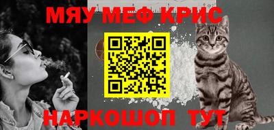 твердый Гагарин