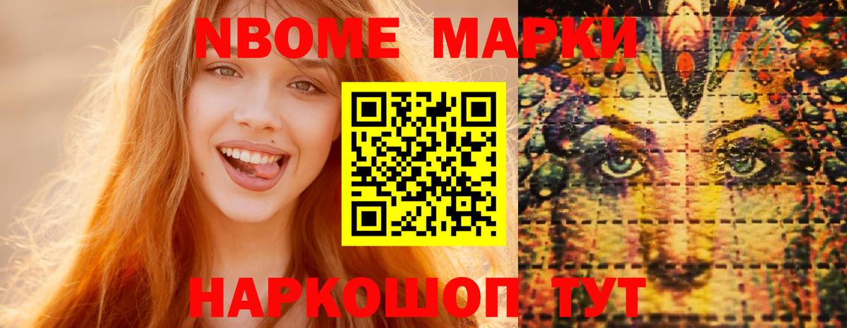 Лсд 25 экстази ecstasy  Лсд 25 экстази кислота  ЛСД экстази  Петровск 