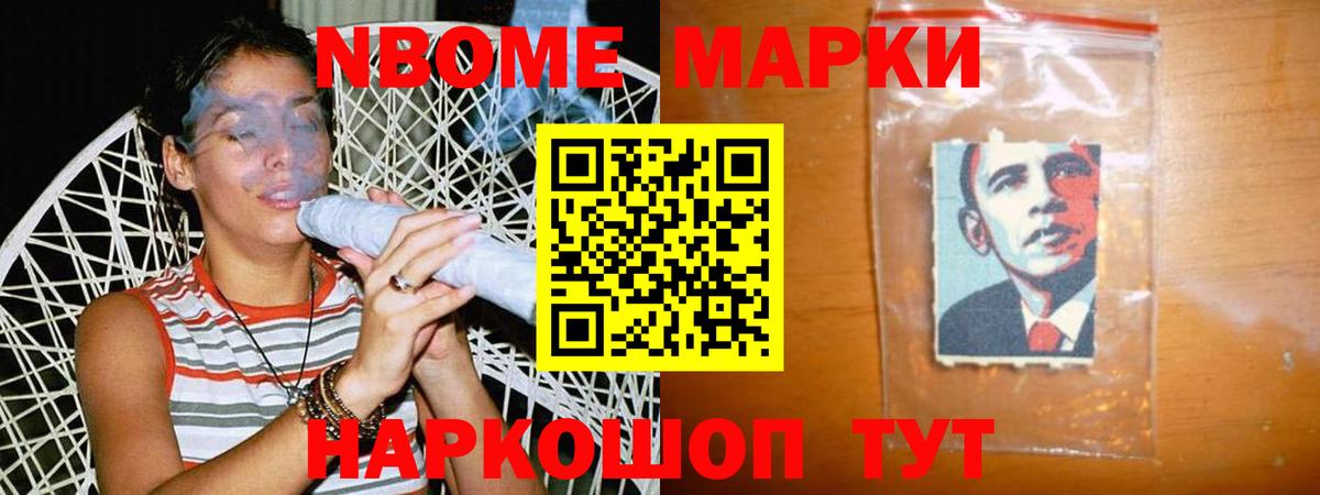 LSD-25 экстази ecstasy  Вход с VPN  Петровск 