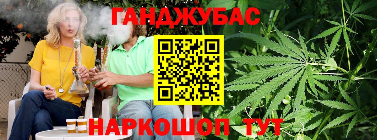 A PVP СК кристаллы  LSD-25  COCAIN  MDMA  COCAIN  Петровск  Меф   МАРИХУАНА 